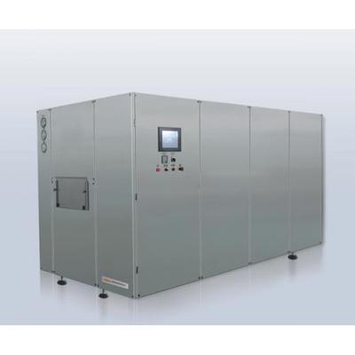 高溫滅菌隧道烘箱 - 產(chǎn)品展示 - 南通博瑯南虹機械科技有限公司(海門市南虹精密機械有限公司) - 中國制藥設(shè)備網(wǎng)商鋪