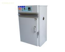 【精密型干燥箱,精密型烘箱,精密型烤箱】SH系列,價格,報價,種類、品牌,廠家,供應商,東莞升鴻檢測儀器 - 供應信息 - 阿土伯交易網