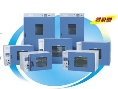 供應(yīng)精密干燥箱,烘箱,烤箱,佛山,東莞,深圳,江門,汕頭 - 富易特 - 九正(中國建材第一網(wǎng))