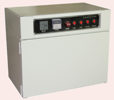 高低溫試驗(yàn)箱|廣東宏展科技 - 